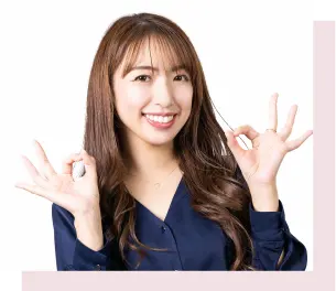 高品質なのに低価格！